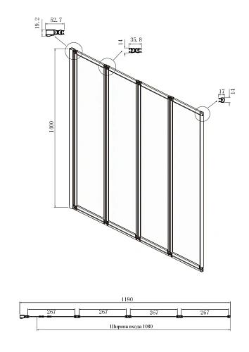 Шторка на ванну Ambassador Bath Screens 16041112 (1200x1400) Шторка на ванну Ambassador Bath Screens 16041112 (1200x1400)