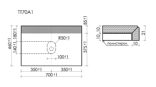 Столешница SANCOS 700х460 black sky TT70A1 Столешница SANCOS 700х460 black sky TT70A1