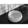 Раковина Ceruttispa CR0007 405х405х130 накладная, белая, круглая, ребристая Раковина Ceruttispa CR0007 405х405х130 накладная, белая, круглая, ребристая