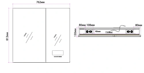 Зеркальный шкаф ArtDecco Celestial Glow 70 ACG07680MC с подсветкой Зеркальный шкаф ArtDecco Celestial Glow 70 ACG07680MC с подсветкой