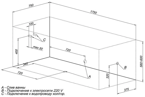 Акриловая ванна Aquanet Bright 175x75 (каркас + смеситель Aquanet Practic 2 AF111-63B) 00216295 + 00216296 + 00216780 Акриловая ванна Aquanet Bright 175x75 (каркас + смеситель Aquanet Practic 2 AF111-63B) 00216295 + 00216296 + 00216780
