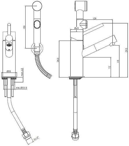 Смеситель для раковины Paffoni Birillo BI069CRD с гигиеническим душем Смеситель для раковины Paffoni Birillo BI069CRD с гигиеническим душем