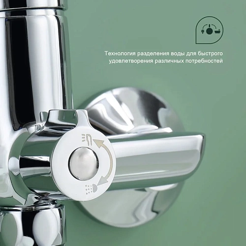 Смеситель для ванны Splenka S07.22, хром Смеситель для ванны Splenka S07.22, хром