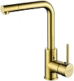 Смеситель для кухни Paulmark HONNER, Ho212018-G, золото Смеситель для кухни Paulmark HONNER, Ho212018-G, золото
