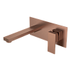 Картинка анонса товара «смеситель для раковины boheme qubic 475-brb встравиваемый brushed bronze»