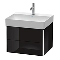 Тумба под раковину Duravit XSquare XS416104040 подвесная 58 см черный глянцевый Тумба под раковину Duravit XSquare XS416104040 подвесная 58 см черный глянцевый