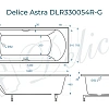 Ванна из искусственного камня Delice Astra 160х70 DLR330054R-G глянцевая с ручками хром Ванна из искусственного камня Delice Astra 160х70 DLR330054R-G глянцевая с ручками хром
