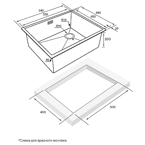 Кухонная мойка Paulmark NEXT-SKEW 54 UNI, PM885444-MG, матовый серый, 540х440мм 1,2мм Кухонная мойка Paulmark NEXT-SKEW 54 UNI, PM885444-MG, матовый серый, 540х440мм 1,2мм