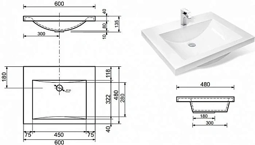 Раковина Эстет Монако 60 ФР-00000790 600х480 накладная Раковина Эстет Монако 60 ФР-00000790 600х480 накладная