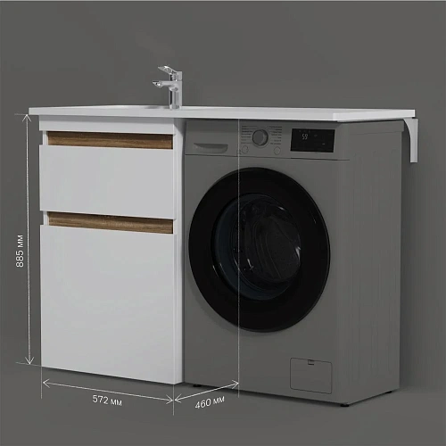 Тумба под раковину AM.PM X-Joy M85AFSX0602WG напольная, 60 см, белый Тумба под раковину AM.PM X-Joy M85AFSX0602WG напольная, 60 см, белый