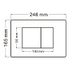 Клавиша смыва ABBER AC0120 хром Клавиша смыва ABBER AC0120 хром