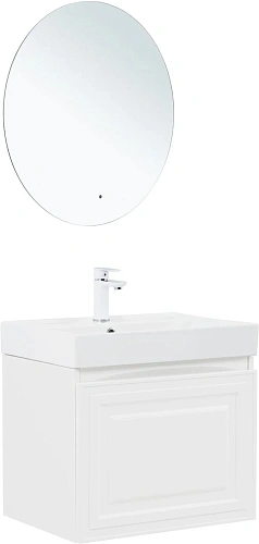 Тумба под раковину Aquanet Агата 60 00345480 белый сатин Тумба под раковину Aquanet Агата 60 00345480 белый сатин