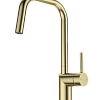 Смеситель для кухни Wonzon & Woghand брашированное золото (WW-6018-BG) Смеситель для кухни Wonzon & Woghand брашированное золото (WW-6018-BG)