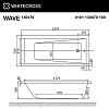 Акриловая ванна WHITECROSS Wave 130x70 акрил 0101.130070.100 Акриловая ванна WHITECROSS Wave 130x70 акрил 0101.130070.100