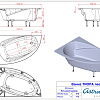 Ванна из искусственного камня Astra-Form Тиора 01010084 левая, Solid Surface 1545х1050 Ванна из искусственного камня Astra-Form Тиора 01010084 левая, Solid Surface 1545х1050