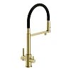 Смеситель для кухни Cersanit ZEN 68251 золотой Смеситель для кухни Cersanit ZEN 68251 золотой