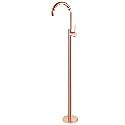 Смеситель для раковины ABBER Wasser Kreis AF8141RG розовое золото Смеситель для раковины ABBER Wasser Kreis AF8141RG розовое золото