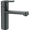 Смеситель для кухни Kludi M3 585743975 черный матовый