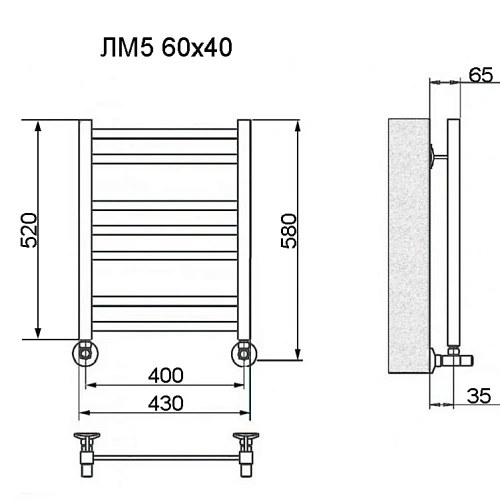 Полотенцесушитель водяной Ника MODERN ЛМ-5 60/40 с вентилями (комплект люкс) Полотенцесушитель водяной Ника MODERN ЛМ-5 60/40 с вентилями (комплект люкс)