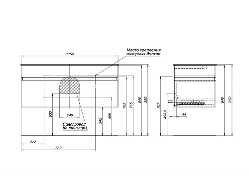 Тумба под раковину De Aqua Эскалада 117 белый, подвесная с ручкой 186751 Тумба под раковину De Aqua Эскалада 117 белый, подвесная с ручкой 186751
