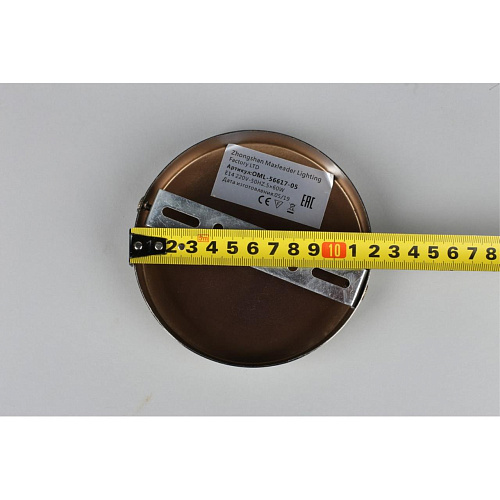 Люстра потолочная Omnilux Cardillo OML-56617-05 Люстра потолочная Omnilux Cardillo OML-56617-05