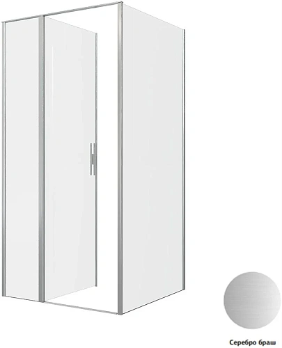 Душевой уголок Allen Brau Priority 100x100 3.31029.BA + 3.31047.BA серебро браш Душевой уголок Allen Brau Priority 100x100 3.31029.BA + 3.31047.BA серебро браш