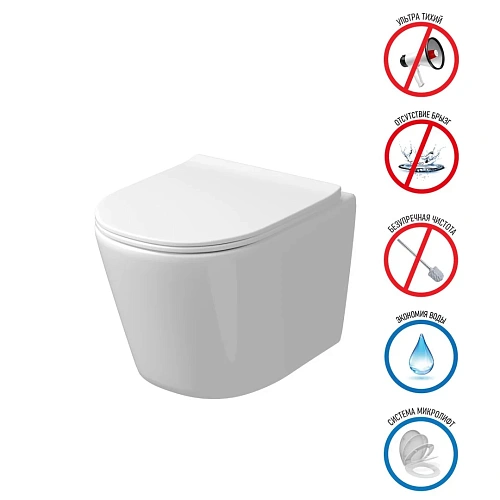 Унитаз подвесной GROSSMAN GR-4477SQ 490x370x360 безободковый смыв торнадо бесшумный с сиденьем Унитаз подвесной GROSSMAN GR-4477SQ 490x370x360 безободковый смыв торнадо бесшумный с сиденьем