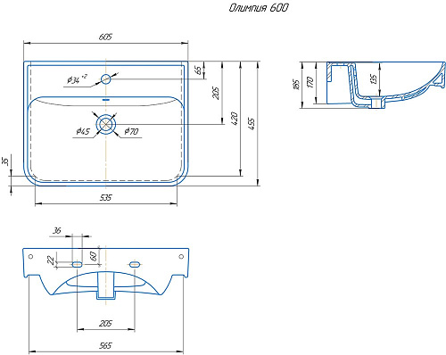 Раковина Kirovit Олимпия 60 см 196345 Раковина Kirovit Олимпия 60 см 196345