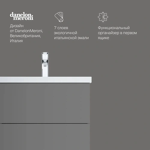 Тумба под раковину AM.PM Gem M90FHX06022GM подвесная, 60 см push-to-open, графит матовый Тумба под раковину AM.PM Gem M90FHX06022GM подвесная, 60 см push-to-open, графит матовый