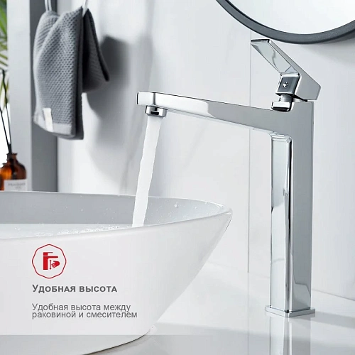 Смеситель для раковины Raglo R30.15, хром Смеситель для раковины Raglo R30.15, хром