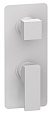 Смеситель для душа Remer Absolute AU92KBBO, белый матовый