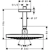 Верхний душ hansgrohe Raindance Select S 240 2jet потолочный, хром 26467000 Верхний душ hansgrohe Raindance Select S 240 2jet потолочный, хром 26467000