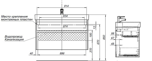 Тумба под раковину Aquanet Nova Lite 100 (SLIM SYNERGY) белый, 2 ящика 00249940 Тумба под раковину Aquanet Nova Lite 100 (SLIM SYNERGY) белый, 2 ящика 00249940