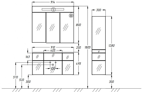 Зеркальный шкаф Opadiris Кристалл 90 00-00003653 с подсветкой Антрацит Зеркальный шкаф Opadiris Кристалл 90 00-00003653 с подсветкой Антрацит