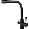 Смеситель для кухни Kaiser Merkur 26044-12 Black SandBeige черный мрамор под фильтр Смеситель для кухни Kaiser Merkur 26044-12 Black SandBeige черный мрамор под фильтр