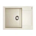 Кухонная мойка Omoikiri Daisen 65-PA Artgranit/пастила 4993680 Кухонная мойка Omoikiri Daisen 65-PA Artgranit/пастила 4993680