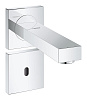 Картинка анонса товара «кран для раковины grohe eurocube e без смешивания, настенный монтаж, 230v, хром (36442000) инфракрас»