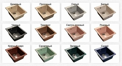 Кухонная мойка GranFest Practic P-505 сал салатовый Кухонная мойка GranFest Practic P-505 сал салатовый