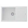 Кухонная мойка Paulmark EXTENSIO 86 PM988650-WH, WHITE, 860х500 мм Кухонная мойка Paulmark EXTENSIO 86 PM988650-WH, WHITE, 860х500 мм