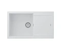 Кухонная мойка Paulmark EXTENSIO 86 PM988650-WH, WHITE, 860х500 мм Кухонная мойка Paulmark EXTENSIO 86 PM988650-WH, WHITE, 860х500 мм