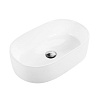 Картинка анонса товара «раковина belbagno bb1048 550x350 белый»