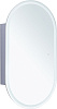 Картинка анонса товара «зеркальный шкаф aquanet монте 50  00344787белый, с led подсветкой»