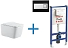 Комплект унитаза с инсталляцией Aquanet Rimless Tavr 2.0 W LX-1907 (инсталляция Pestan Fluenta SET40 Tavr 2.0 W + SET40006356DB