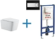 Комплект унитаза с инсталляцией Aquanet Rimless Tavr 2.0 W LX-1907 (инсталляция Pestan Fluenta SET40 Tavr 2.0 W + SET40006356DB Комплект унитаза с инсталляцией Aquanet Rimless Tavr 2.0 W LX-1907 (инсталляция Pestan Fluenta SET40 Tavr 2.0 W + SET40006356DB