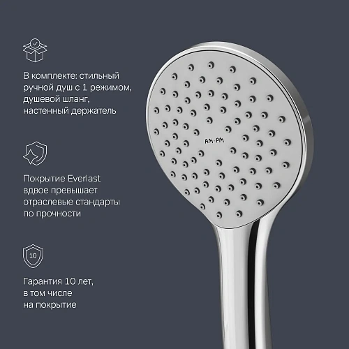 Смеситель для ванны AM.PM X-Joy F85A15000 хром Смеситель для ванны AM.PM X-Joy F85A15000 хром