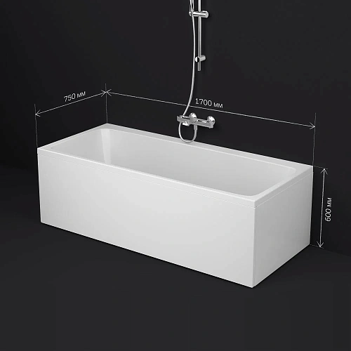 Акриловая ванна AM.PM Func W84A-170-075W-A 170х75 Акриловая ванна AM.PM Func W84A-170-075W-A 170х75