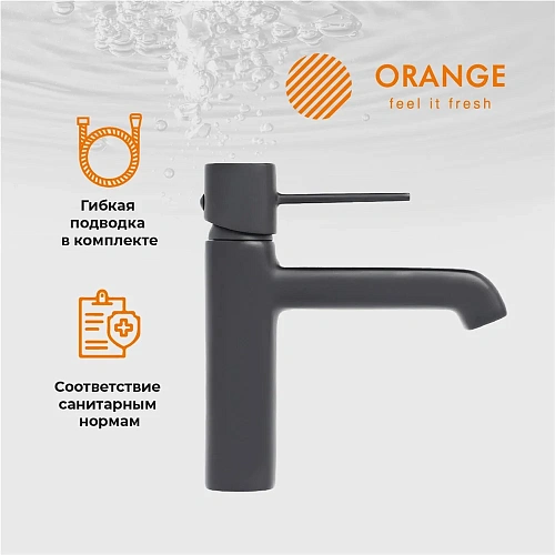 Смеситель для раковины Orange Karl M05-021b черный Смеситель для раковины Orange Karl M05-021b черный