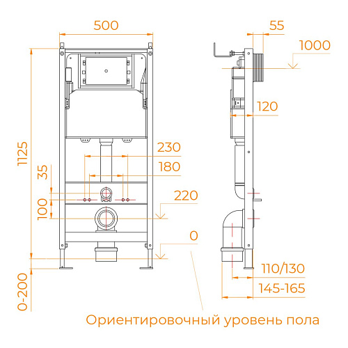Инсталляция для унитаза RGW SWI-02 68420301-01 Инсталляция для унитаза RGW SWI-02 68420301-01