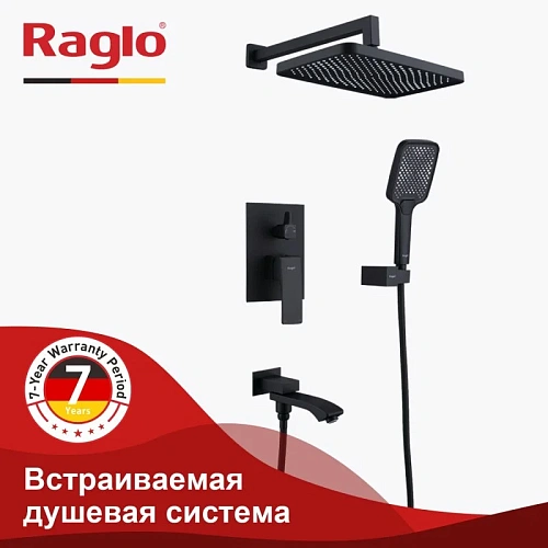 Душевая система Raglo R01.27.06 встраиваемая, черный Душевая система Raglo R01.27.06 встраиваемая, черный