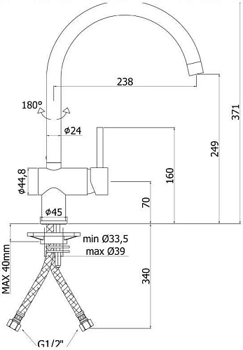 Смеситель для кухни Paffoni Light LIG280NO Смеситель для кухни Paffoni Light LIG280NO